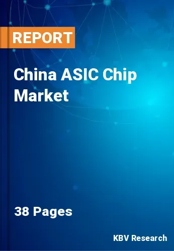 China ASIC Chip Market